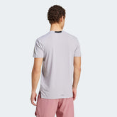 Мъжка Тениска Adidas D4T TEE IX9147